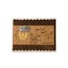 ساعت مچی زنانه بند استیل کد W1730
